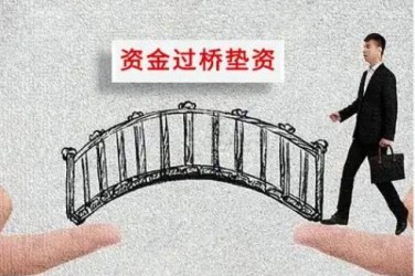 北京丰台区10应急企业贷款快速审批助力企业发展